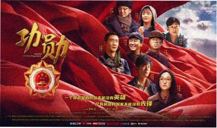 经典爱情电影推荐 - 那些年我们一起追过的爱情